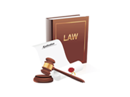 قسم القانون