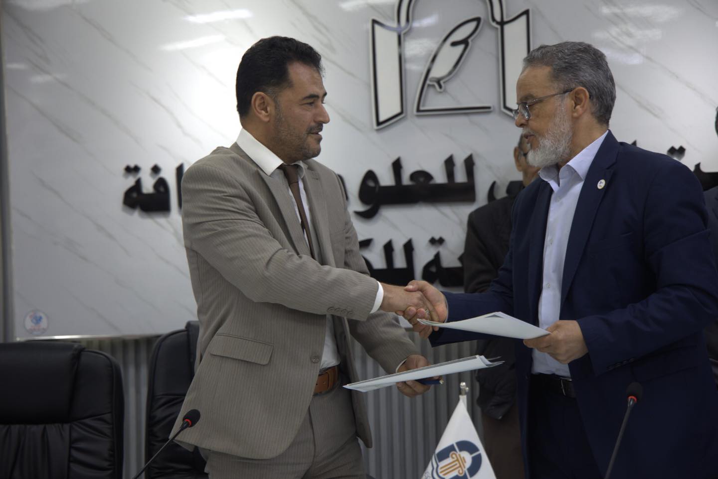 مذكرة تفاهم للتعاون المشترك بين جامعة لبدة الكبرى والبيت الليبي للعلوم والثقافة