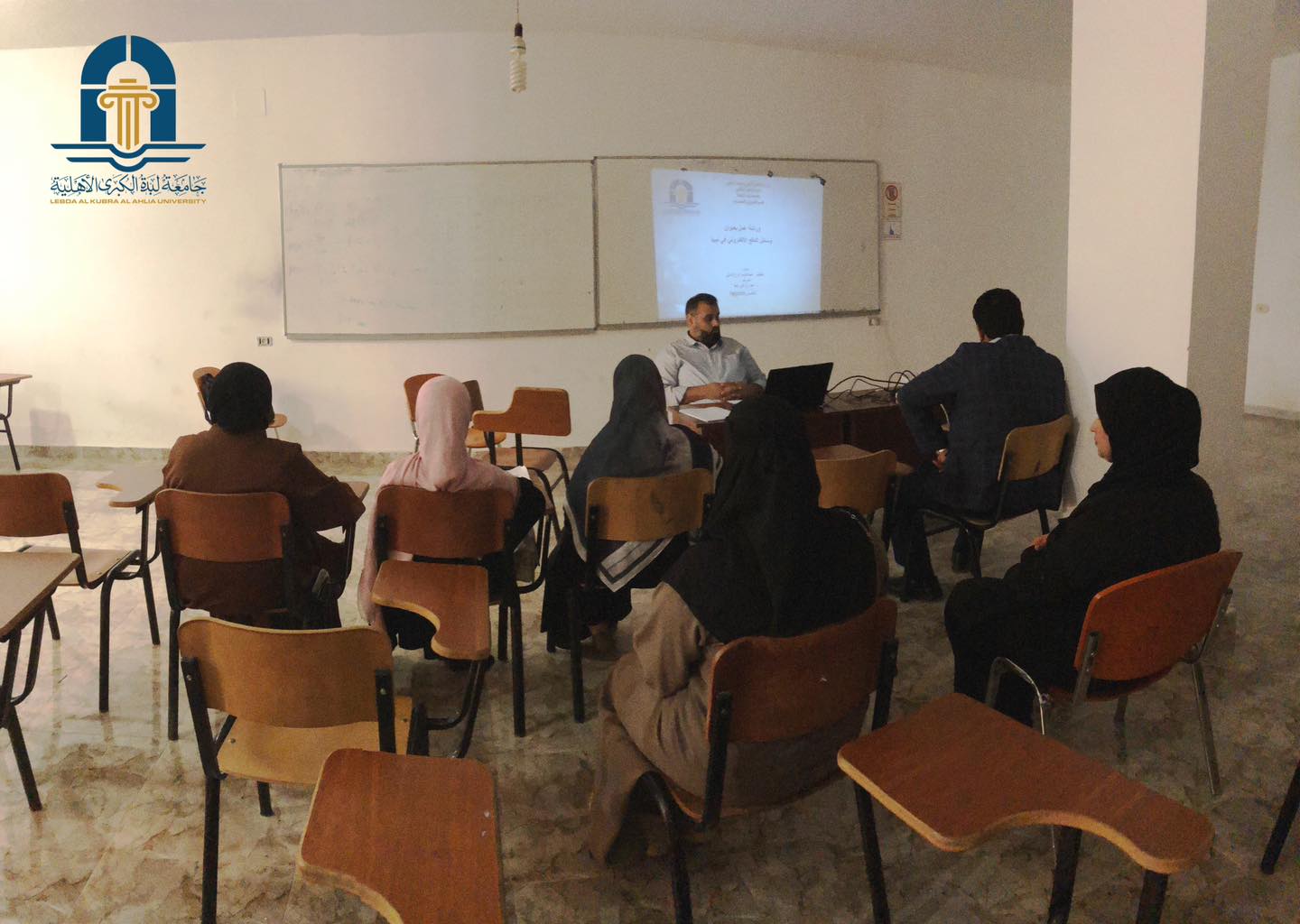 ورشة عمل بعنوان 