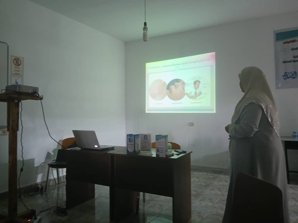 تعزيز الوعي الصيدلاني في جامعة لبدة عبر ورشة “Drugs Interaction”